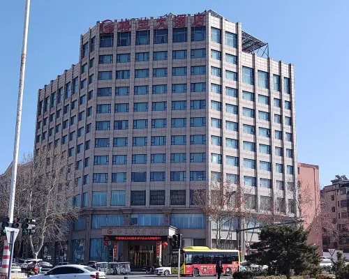 鞏義格蘭大飯店 外觀 Photos