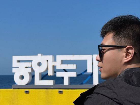 숨 게스트하우스 제주공항점 - 호스텔 쿠폰
