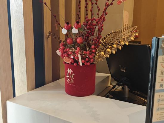 艾思頓飯店（廈門中山路篔簹湖店）優惠