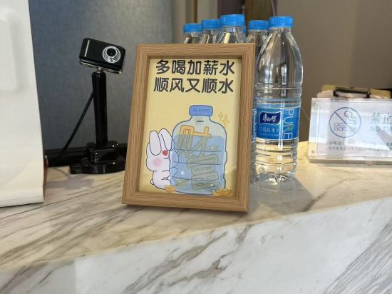 如家飯店·neo（上海虹梅路老外街店）優惠