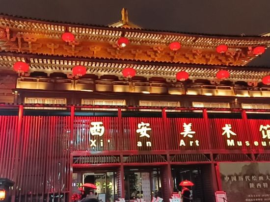 橙羽橙皓飯店（西安鐘鼓樓永寧門地鐵站店）優惠