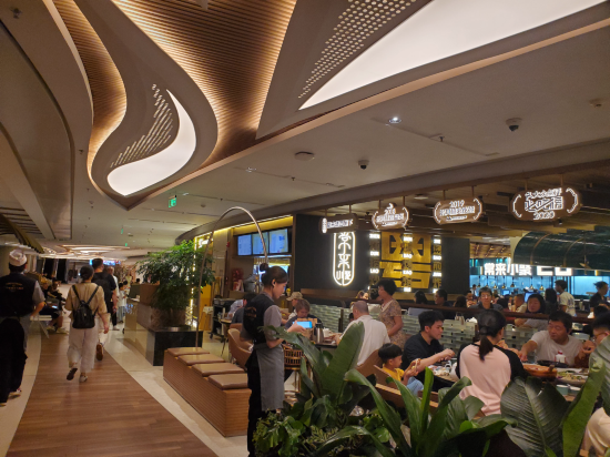 安泊斐飯店（廣州東站天河體育中心店）優惠