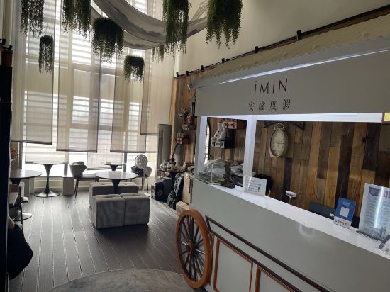 安謐度假飯店（廣州文旅城白雲機場店）優惠