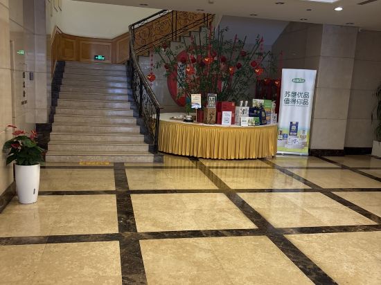 南京中山大廈優惠