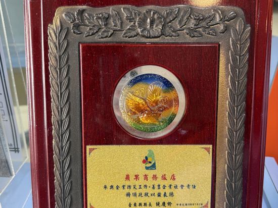 台東蘋果商務旅店優惠