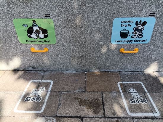 康鉑飯店（揚州古運河東關街何園店）優惠