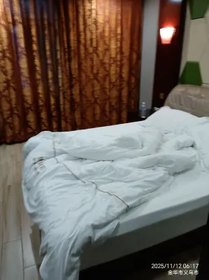 Yiwu boguan business hotel Phòng Photos