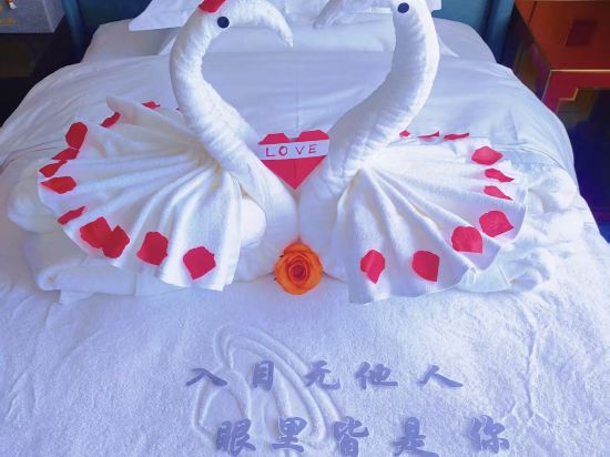 鉑麗斯國際大飯店（威海高鐵站韓樂坊店）優惠