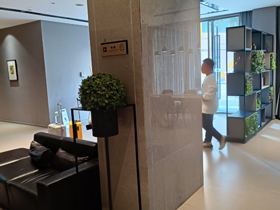 如家商旅酒店（長沙新大新五一廣場地鐵站店）優惠