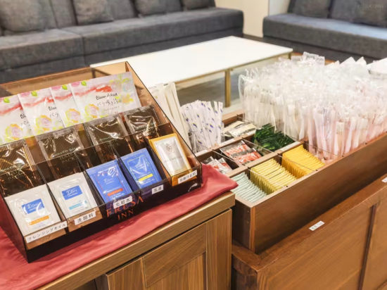 相鉄Fresa Inn廣島車站前優惠