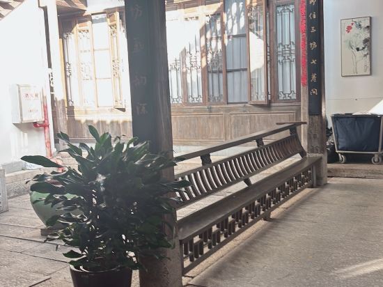 聚春園驛館（福州三坊七巷店）優惠