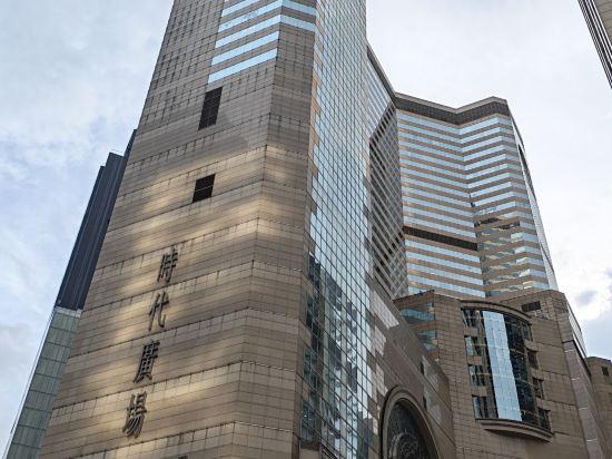 香港南洋酒店優惠