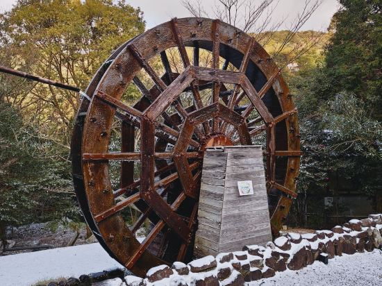 いやしの里　松苑離れ クーポン