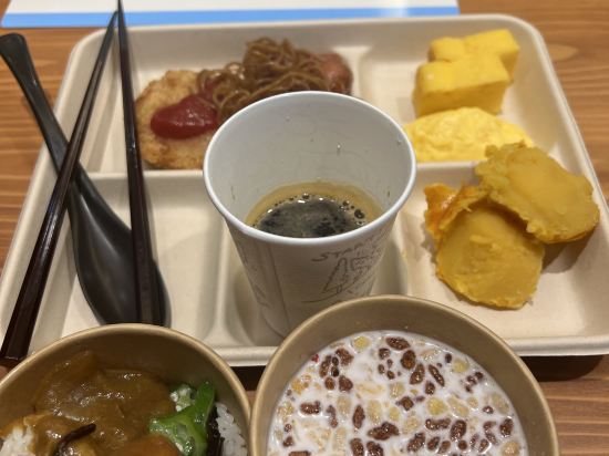 天然温泉 スーパーホテルPremierさいたま・大宮駅東口 クーポン