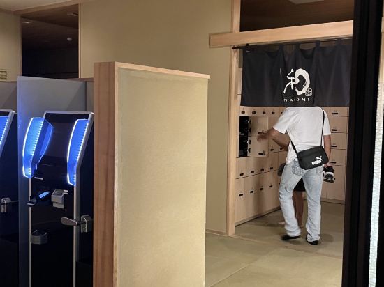 Welina飯店心齋橋和NAGOMI優惠