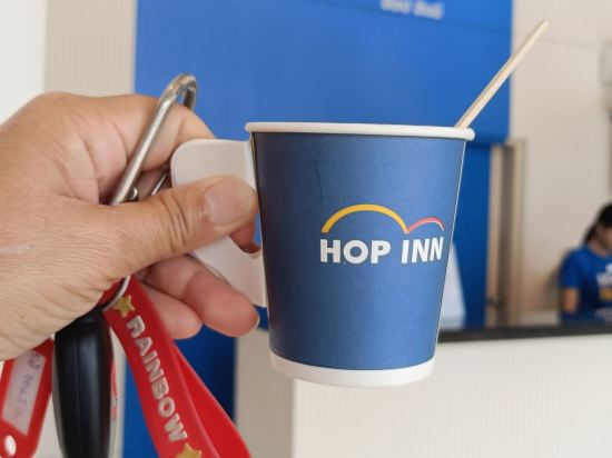 穆達漢合酒店優惠