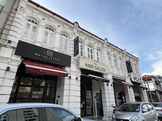 喬治市麥卡利斯特酒店 （檳城對抗新冠肺炎認證）優惠