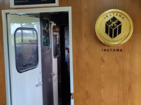 鹿児島ワシントンホテルプラザ クーポン