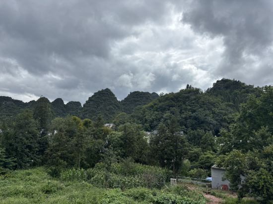 興義莫莫民宿優惠