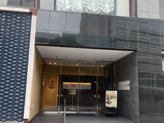 ホテルクラウンヒルズ仙台青葉通り クーポン