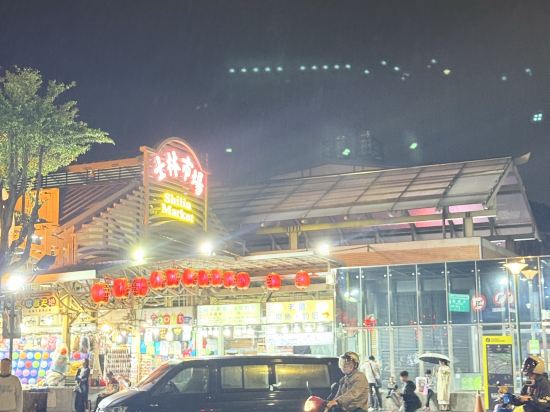 臺北見潭璞旅優惠