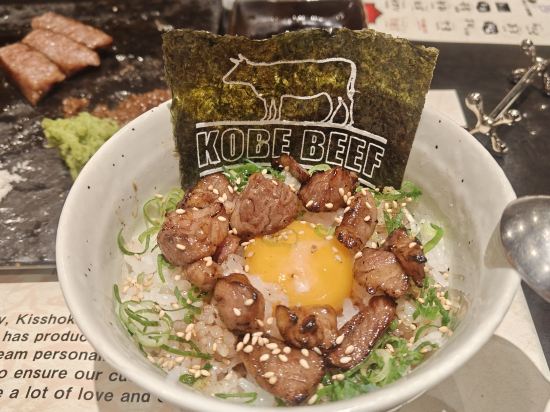 天然温泉 浪漫湯 ドーミーイン神戸元町 クーポン