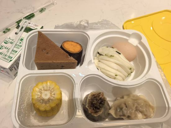 新月集（廣州新白雲國際機場直營店）優惠