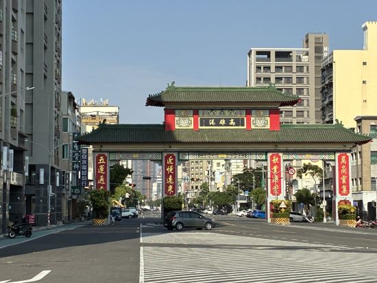 康橋商旅（高雄站前館）優惠