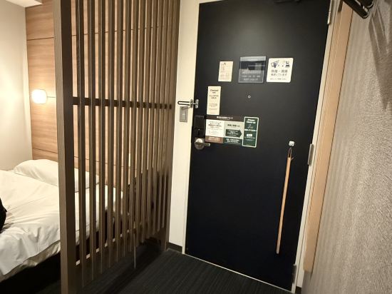 難波日本橋超級酒店優惠