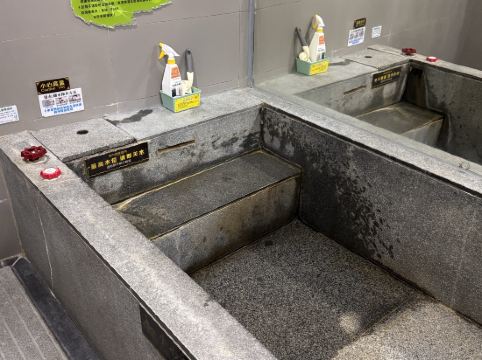 中山泉眼温泉度假酒店優惠