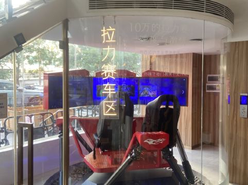 深圳你享酒店優惠