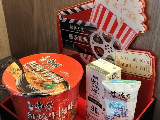新濠影滙酒店優惠