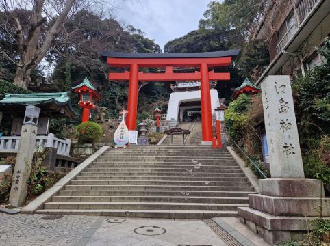 江の島ホテル クーポン