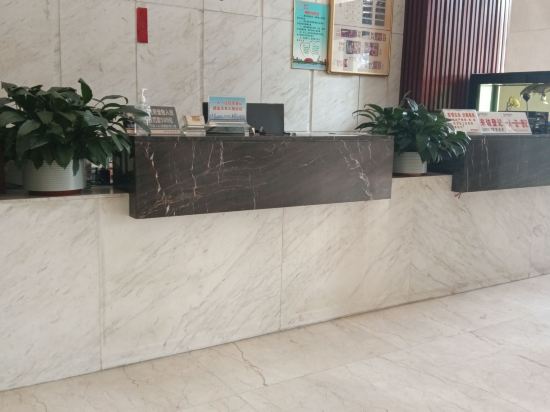 四會新思潮酒店優惠