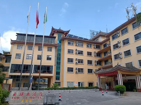 Yunti Hotel Eksterior Photos