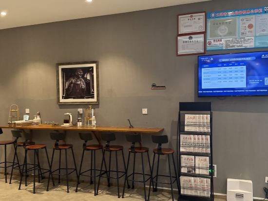 喆啡飯店（天津意式風情區古文化街店）優惠