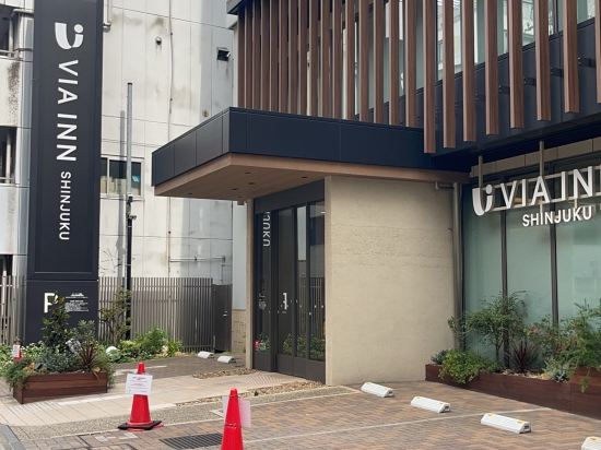 JR西日本グループ ヴィアイン新宿 クーポン