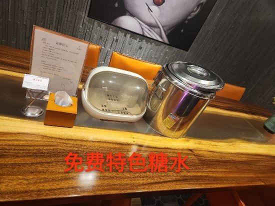 柏高酒店（化州市府廣場東堤路店）優惠