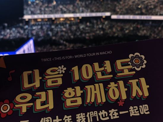 珠海根本家日系民宿優惠