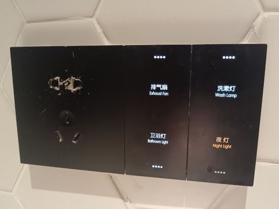 Plog波普格飯店（廣州北京路步行街大佛寺店）優惠