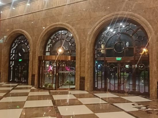北京鵬潤國際大飯店優惠