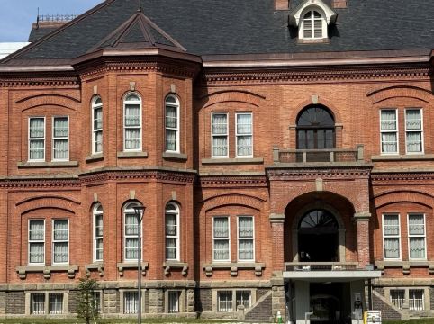 ONSEN RYOKAN 由縁 札幌 クーポン