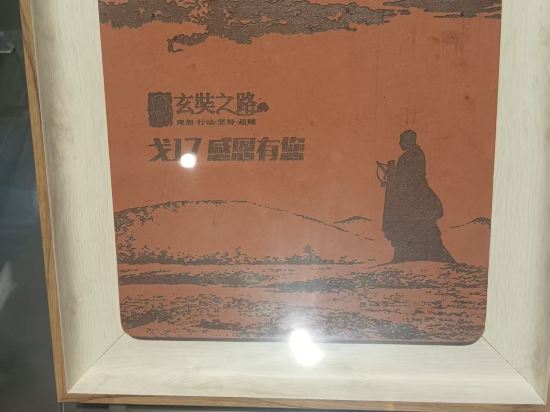 廈門X未來飯店優惠