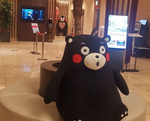 三井ガーデンホテル熊本 クーポン