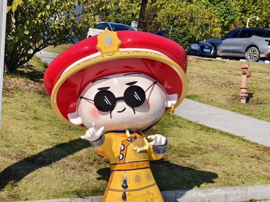 水晶璞邸飯店（景德鎮陶溪川店）優惠