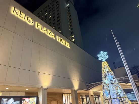 京王プラザホテル札幌 クーポン