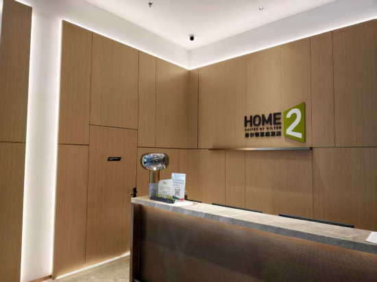 深圳寶安希爾頓惠庭酒店優惠