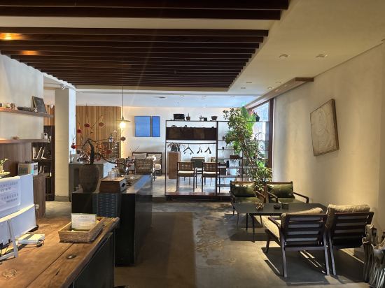 烏鎮元古山藍酒店優惠