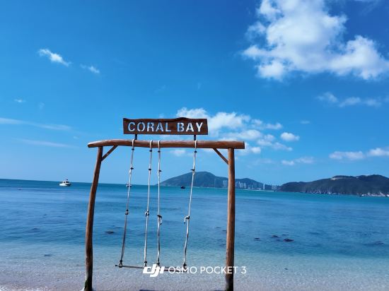 三亞珊瑚灣文華東方酒店優惠