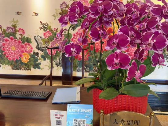 東莞隱賢山莊酒店優惠